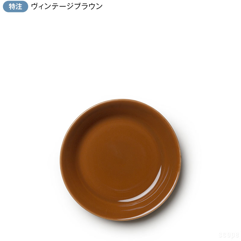 スコープ特注】イッタラ / ティーマ プレート15cm ヴィンテージ