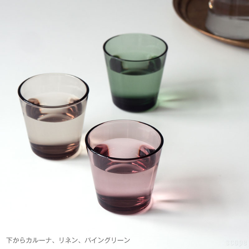 即決☆ イッタラ カルティオ ボウル 2個セット フォレスト