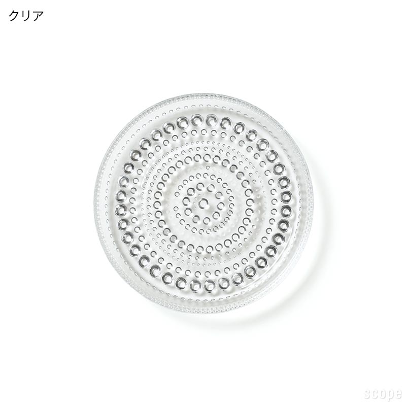 イッタラ / カステヘルミ プレート10cm クリア [ iittala