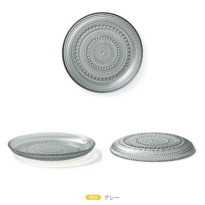イッタラ / カステヘルミ プレート17cm [ Iittala Kastehelmi ]