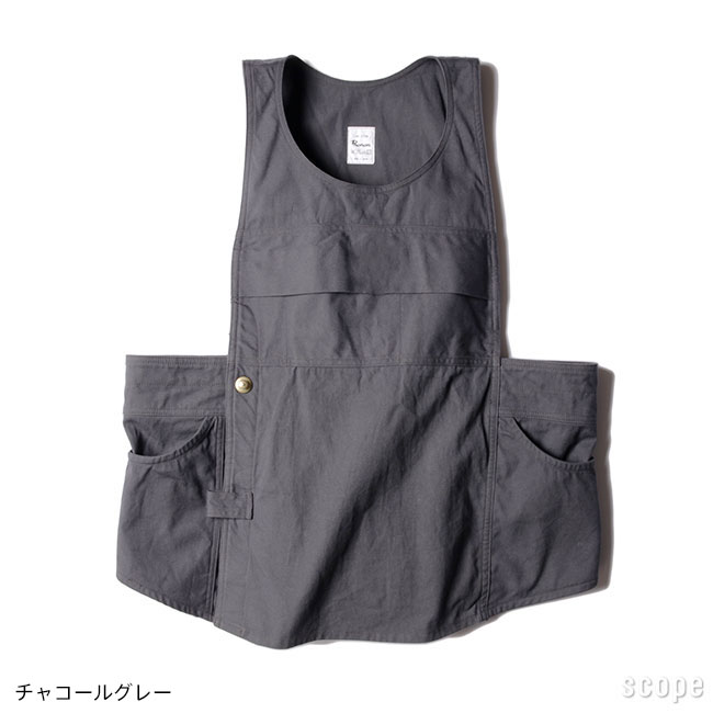 フォノンエプロンチャコールグレー