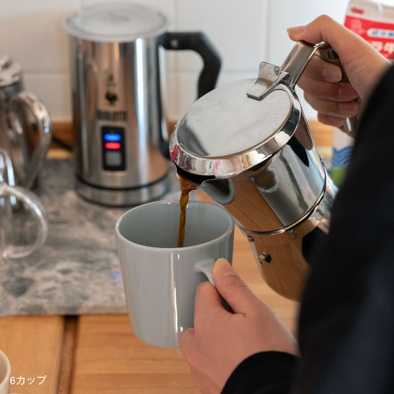 ジャンニーニ / ジャンニーナ エスプレッソ コーヒー メーカー