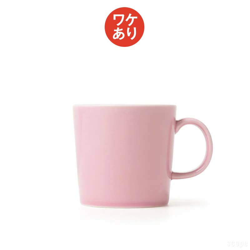 楽天市場】スコープ / キッチンツールキャニスター 125mm