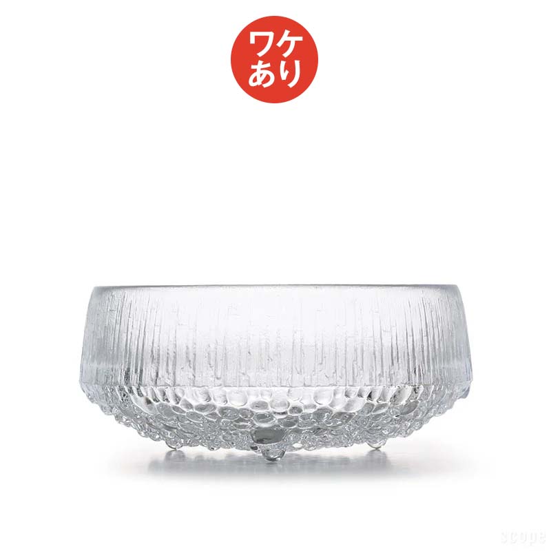 楽天市場】イッタラ / ウルティマ ツーレ ボウル 20cm クリア