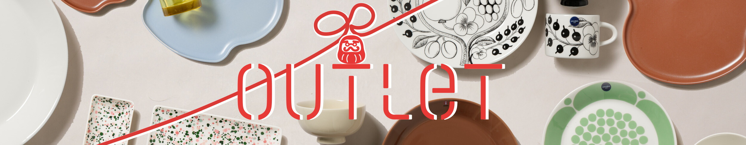 scope別注 ミニシエッポ脚付 アップルグリーン×ターコイズ scope別注 ミニシエッポ脚付 アップルグリーン×ターコイズ