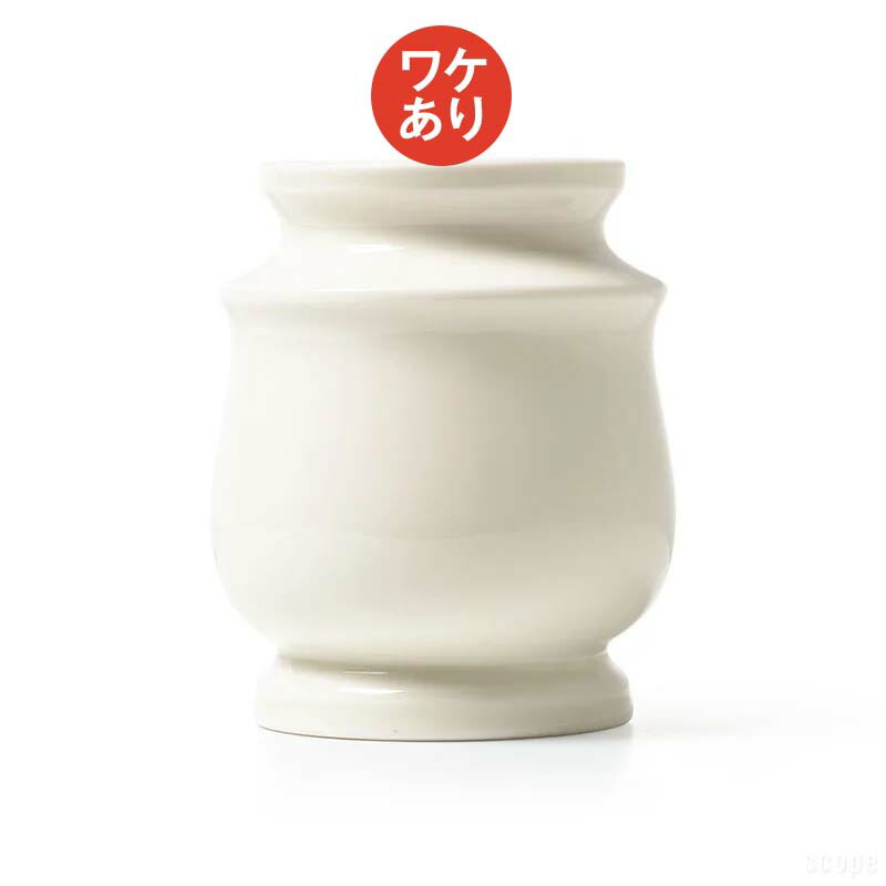 楽天市場】スコープ / キッチンツールキャニスター 125mm