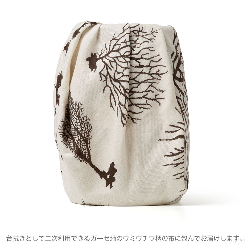 スコープ / キッチンツールキャニスター170mm グレー [ scope ]