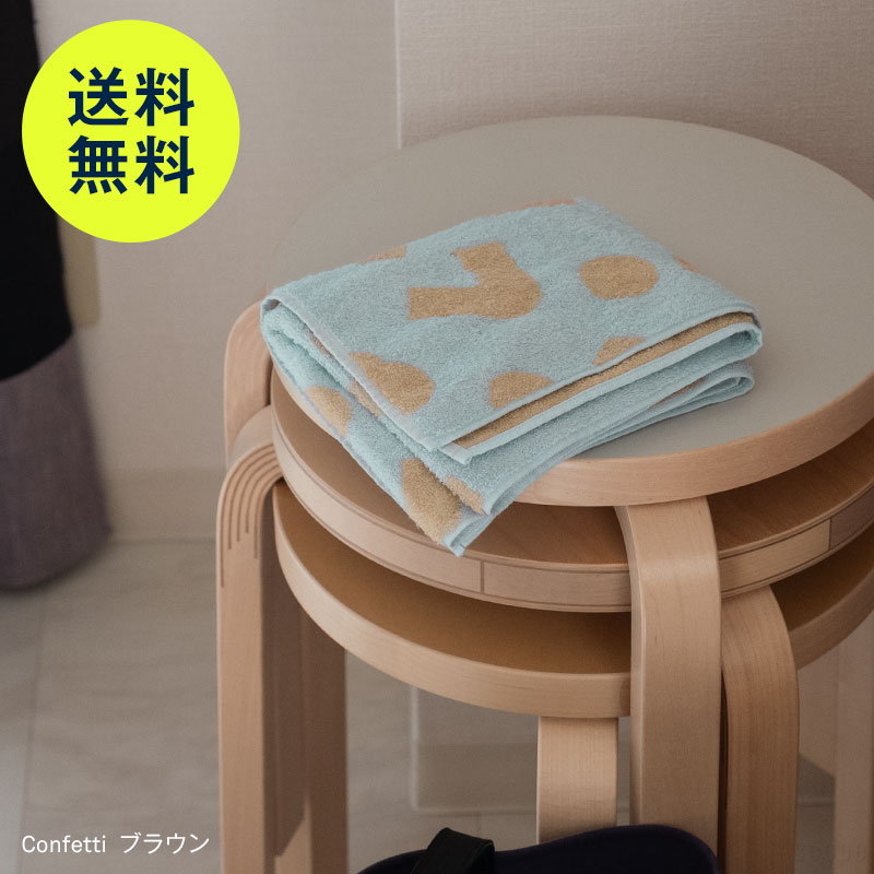 廃盤のため在庫限り】 正規品 HAY GYM HOOK M ナチュラル ラッカー塗装