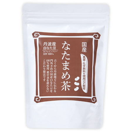 楽天市場】紅豆杉茶 2g×30袋 ティーパック ノンカフェイン 保存