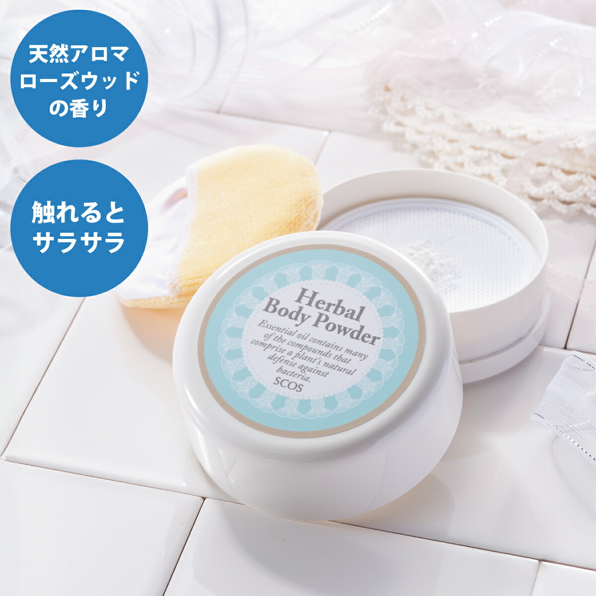 ポーラ アデリーヌ 9g 新品未使用未開封 ポーラ アデリーヌ 9g 新品未使用未開封