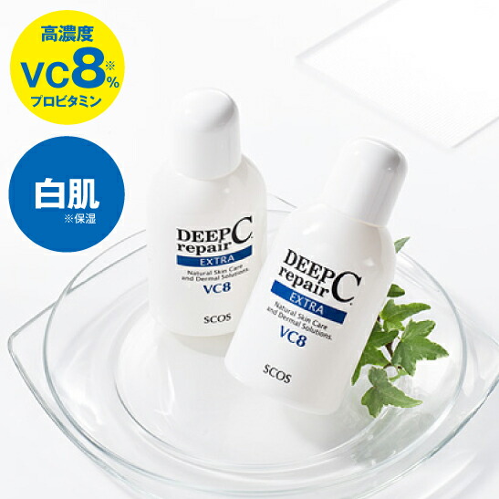 楽天市場】SCOS シトラスクレンジングオイル 詰替 180mL 無添加