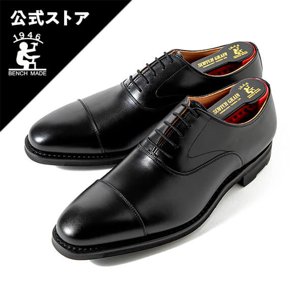 c0886 新品同様・試着程度 スコッチグレイン セミブローグ 24EE 黒 2776bl_01mark2.jpg