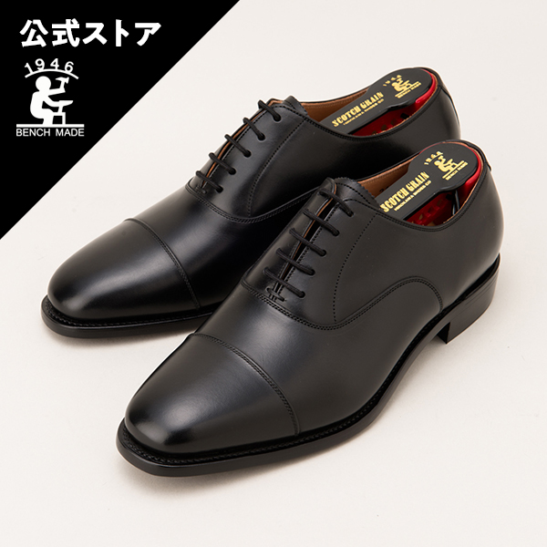 スコッチグレイン アシュランス 革靴 24.5 EEE 黒 ビジネス リーガル 
