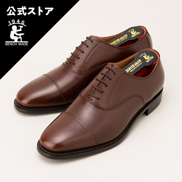 楽天市場】スコッチグレイン SCOTCH GRAIN ストレートチップ WEBMODEL 