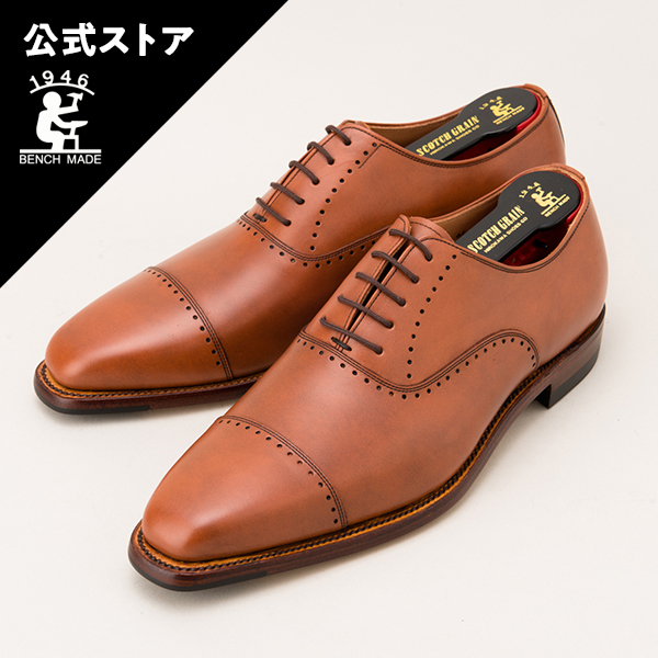 楽天市場】スコッチグレイン SCOTCH GRAIN ストレートチップ シャイン