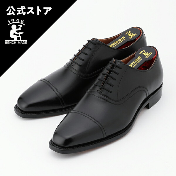 楽天市場】スコッチグレイン SCOTCH GRAIN ストレートチップ シャイン 楽天市場】スコッチグレイン SCOTCH GRAIN ストレートチップ シャイン