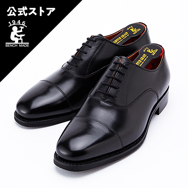 人気高品質SCOTCH GRAIN ストレートチップ　ブラック 靴