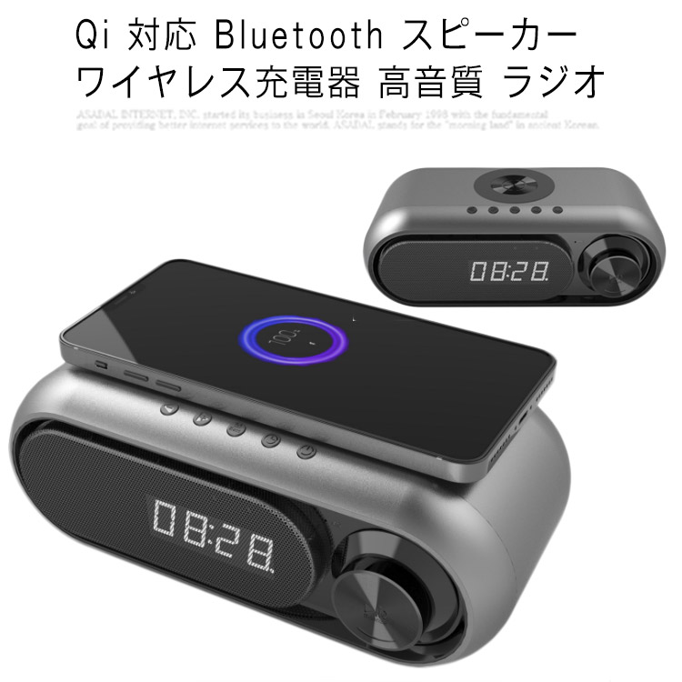 【新品】スマホスピーカー アコースティボックス ライフ 新品】スマホスピーカー アコースティボックス ライフ