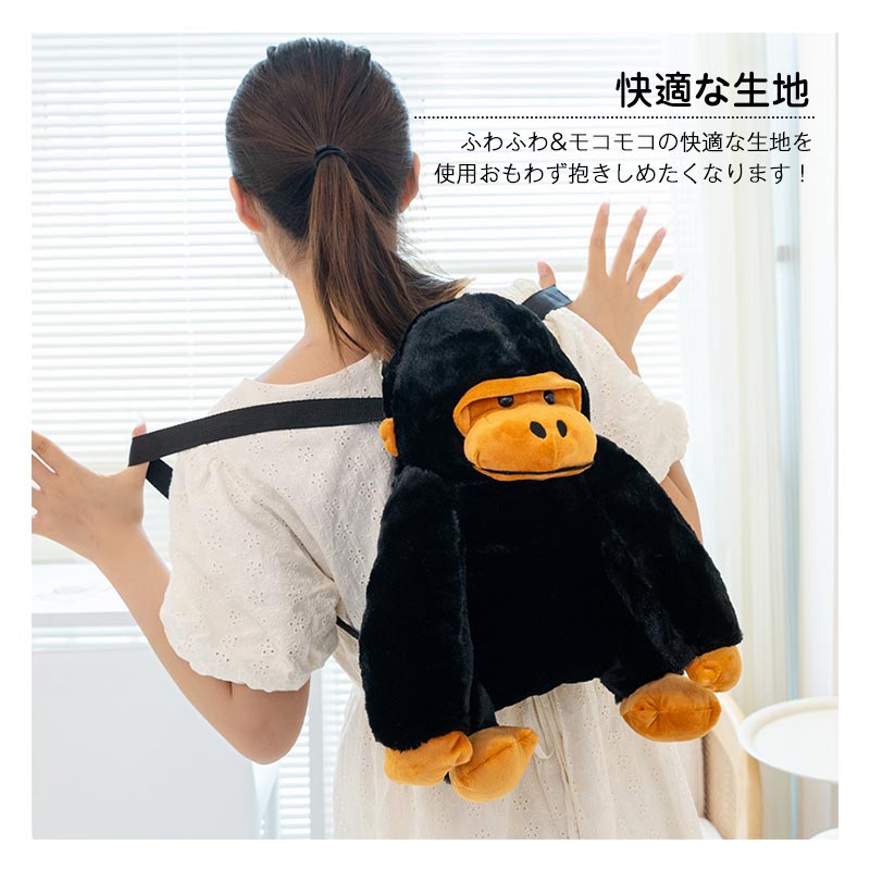 Ted　おれのワクワクぬいぐるみリュック　抱きつき ted テッド おれのワクワクぬいぐるみリュック 抱きつき - メルカリ