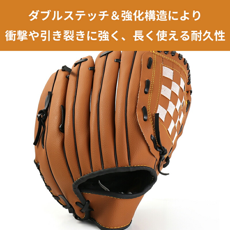CAWS硬式内野用グラブ 楽天市場】カウズ caws 硬式グローブ 内野手用 硬式グラブ 右