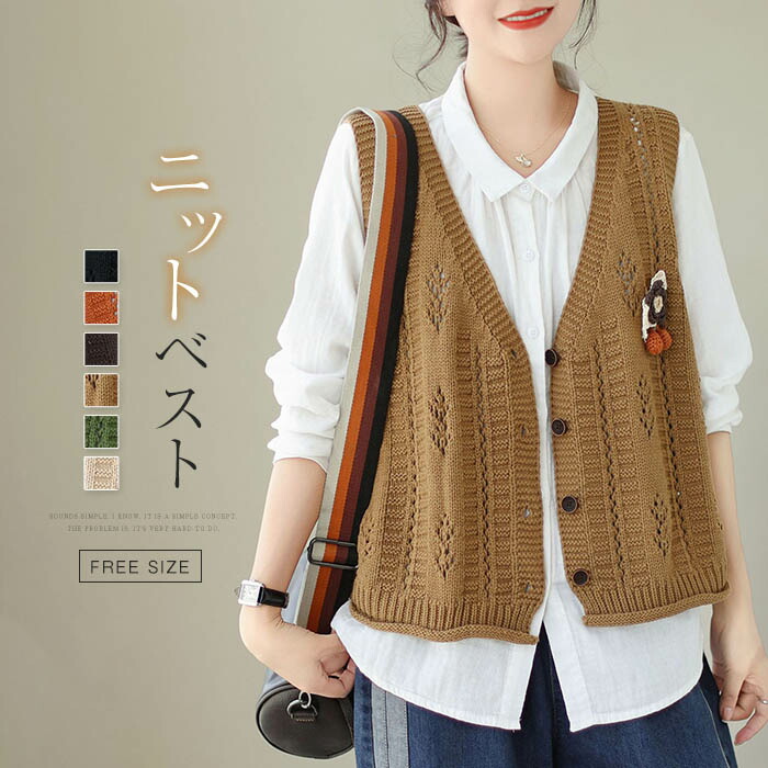 Ground Y ジレ ベスト カーディガン ジレ ベスト レディース 通販 ロングベスト ロング丈 グレー ブラック