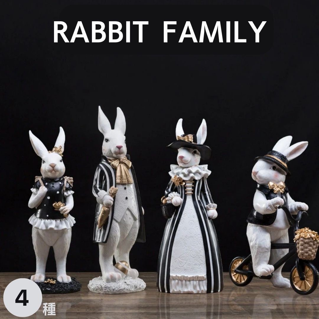 楽天市場】【限定SALE価格】【在庫限り】【人気商品】 インテリア 白