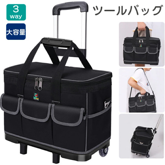 物の具御徒面子 大静電容量 物の具御徒面子 物の具入れ 肩部 肩かけ キャスター付き添い人 アウトドア 格好のいい 物の具袋 物の具差し入れる 物の具差し 1680Dオックスフォード 撥水 耐摩耗 耐久 14衣嚢 取り出し飾り気のない 出張 その他-花・ガーデン・DIY
