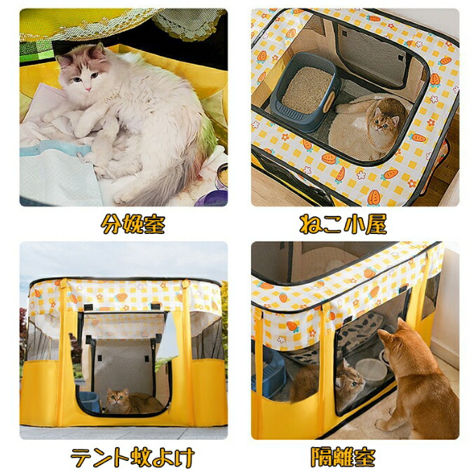 愛玩動物倶楽部 メッシュ倶楽部 折りたたみ ア 大型 猫用 産み落とす室 雌猫 子ネコ 駆け込み寺 犬 犬ころ 愛玩動物ゲージ キャットハウス 格好のいい 大屋根付き添い人掘っ建て小屋 軽さ 屋内 中型犬 花・ガーデン・DIY-その他