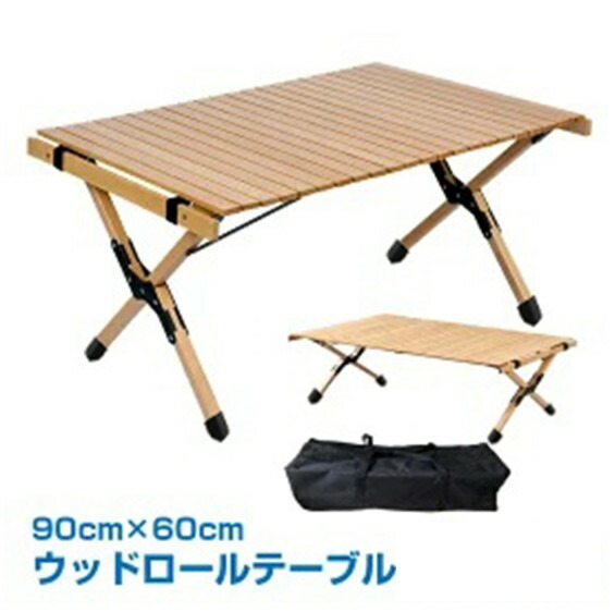 本日発送  【M7NEB0JG7LR】 限定デザイン