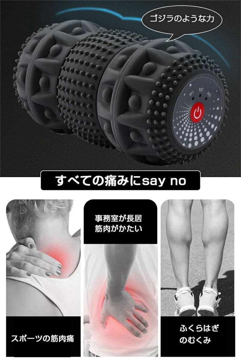 揉み療治どんぶり鉢 振りまわすどんぶり鉢 ミニ 直線コースどんぶり鉢 伸び伸びする腕力 筋膜発行 形づくる 後ろ側 肩こり 腰 ふくらはぎ 足 ツボ押し アクティブウィナー おすすめ  運動競技機材 母の日 差し上げ物【母の日】 花・ガーデン・DIY-その他