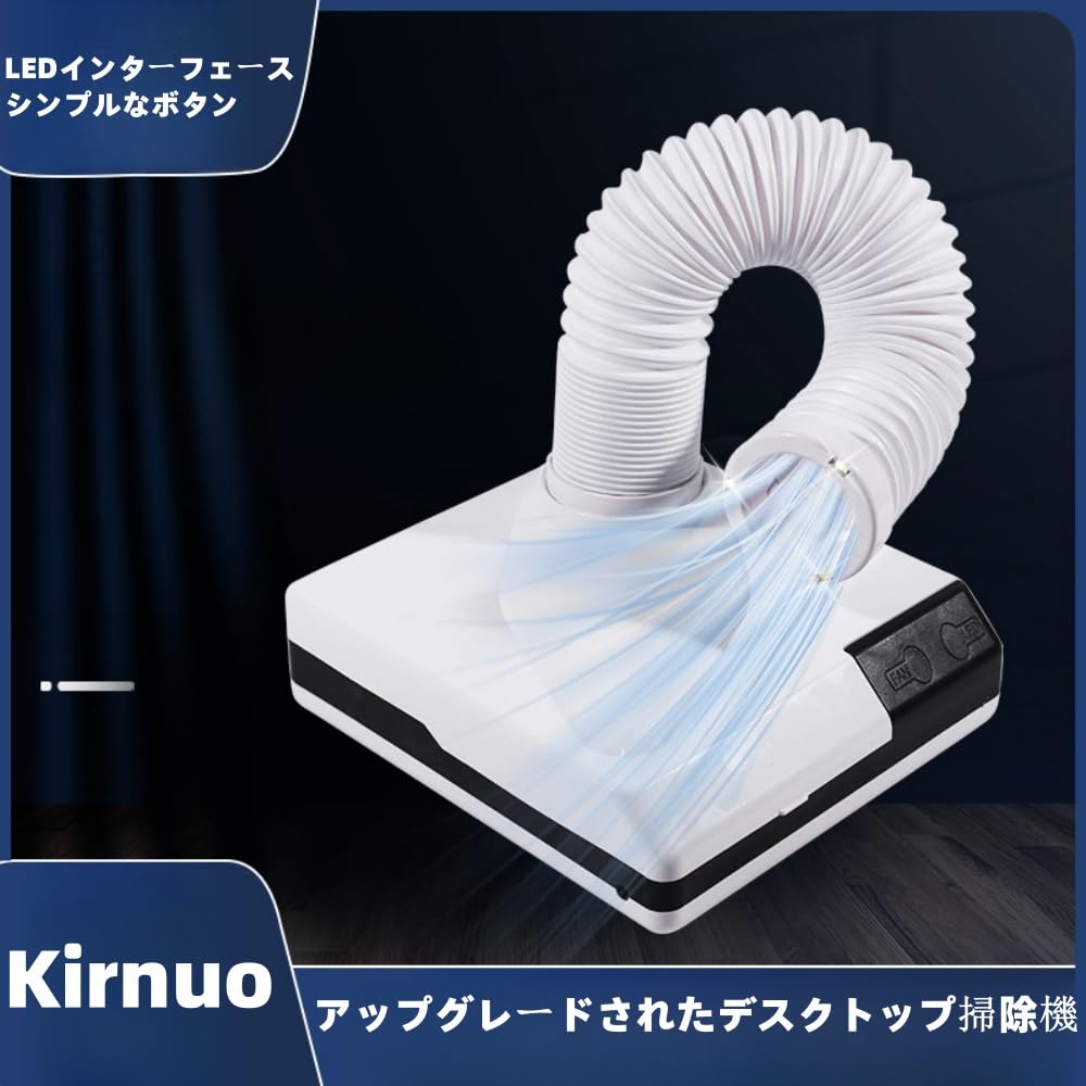 オールインワン ALL-1 LEDライト 集塵機 ネイル ダストコレクター 楽天市場】オールインワン ALL-1 LEDライト 集塵機 ネイル