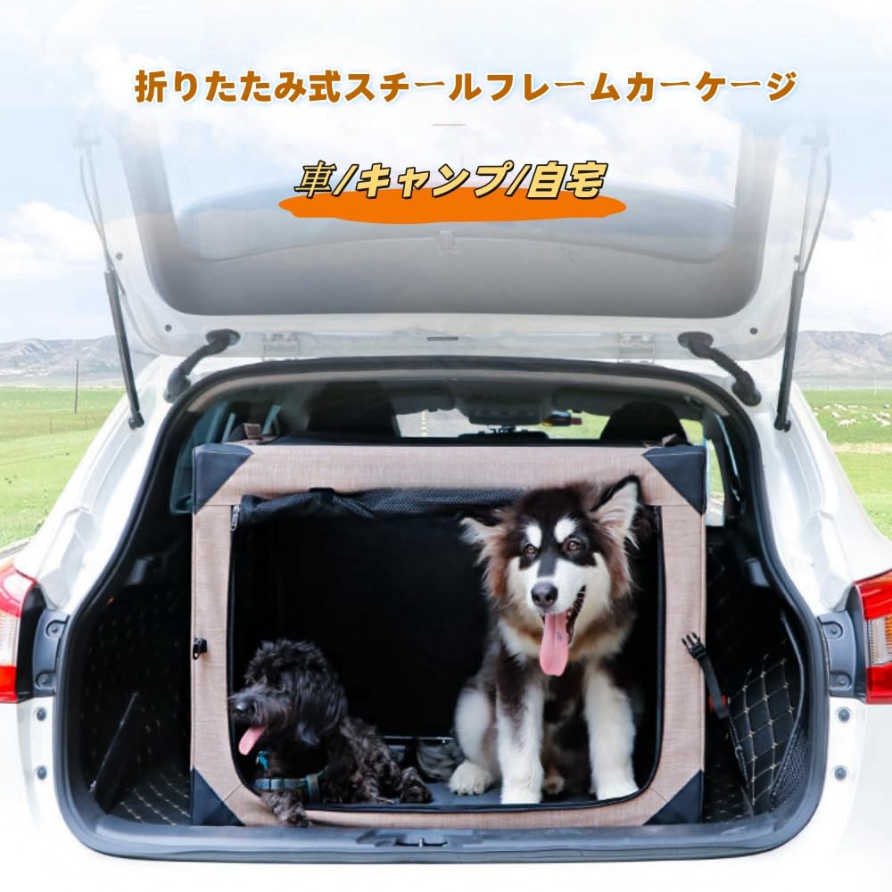 ペットキャリー車用 ケース ドライブボックス 折りたたみ ソフトクレート ，前後の猫の巣とペットケージ，ポータブルケージ ペットハウス ソフトクレート ケージ 車載 自宅 アウトドア 緊急避難 (XL,ブラック)