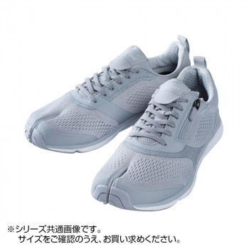 Tabiシューズ(足袋シューズ)　Lafeet ラフィート　VO7　グレー　22.5　スポーティなデザインの足袋シューズ