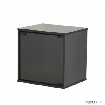 組み合わせ自由 キューブボックス ガラス扉タイプ ブラック CUB-T35GBK お部屋のニーズに合わせてスタイル自由