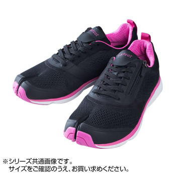 Tabiシューズ(足袋シューズ)　Lafeet ラフィート　VO7　ブラック/ピンク　25.0　スポーティなデザインの足袋シューズ