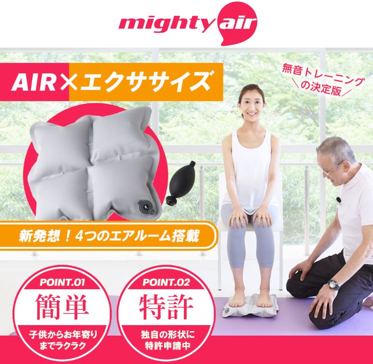 Balanced Body ピラティス　バレル 楽天市場】ピラティス balanced body (バランスドボディ