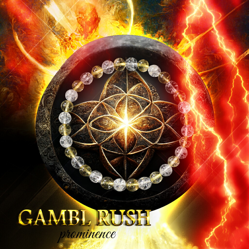 楽天市場】招福真仏数珠（しょうふくしんぶつじゅず）【開運 金運 金運