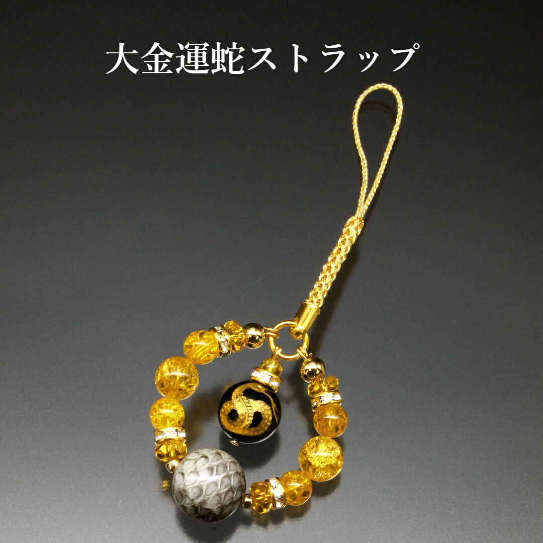 st833_001.jpg