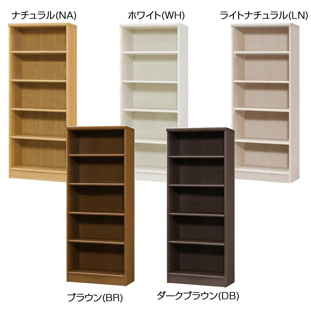 人気満点 Taiyo Arnc1560 ナチュラル Na インテリアに合わせやすいカラーラック エースラック カラーラック オープンラック Buyreal Pk
