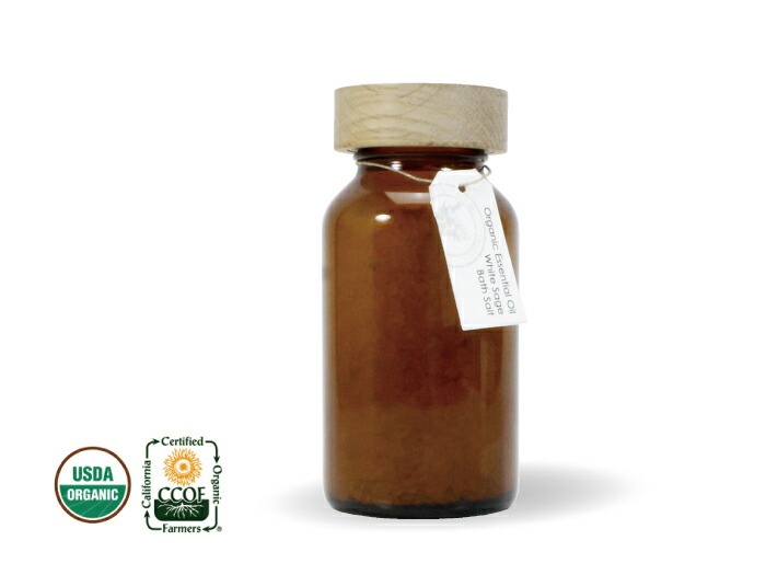 ホワイトセージのエッセンシャルオイルを使用したバスソルト ホワイトセージ バスソルト オーガニックエッセンシャルオイル 精油 ドイツグラスレーベン産 ソルト お清め 浄化 大幅値下げランキング