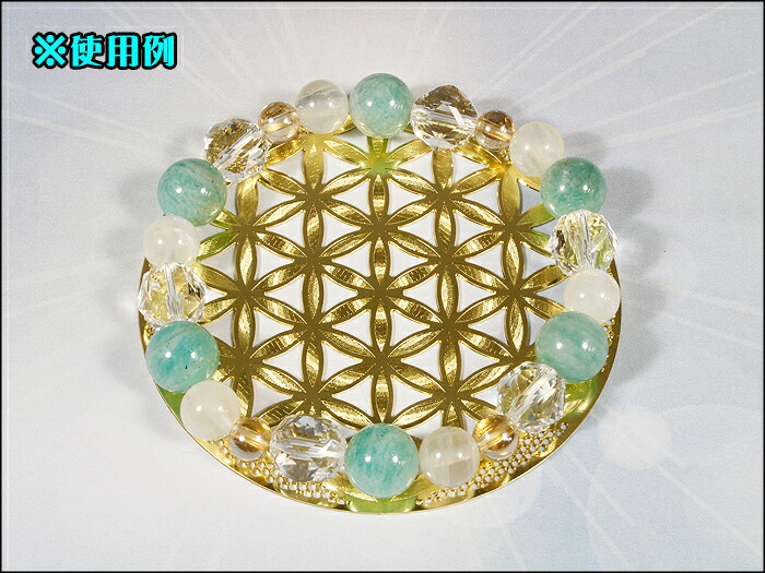 このカードは神聖なる形から創造されています 瞑想 浄化など様々なヒーリングに使用する事ができます ミカエル シジル 召喚文字 人気特価 癒し エナジーカード ヒーリング お守り 天然石 占い Mind Crystal 浄化 癒し パワーストーン エネルギー 開運