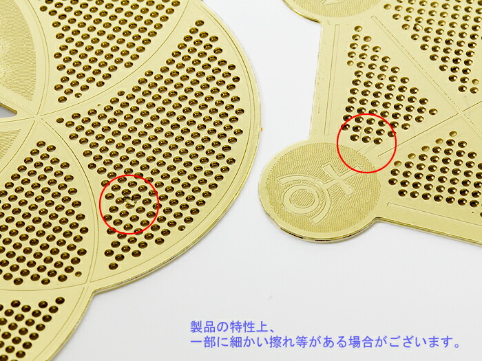 このカードは神聖なる形から創造されています 瞑想 浄化など様々なヒーリングに使用する事ができます ミカエル シジル 召喚文字 人気特価 癒し エナジーカード ヒーリング お守り 天然石 占い Mind Crystal 浄化 癒し パワーストーン エネルギー 開運