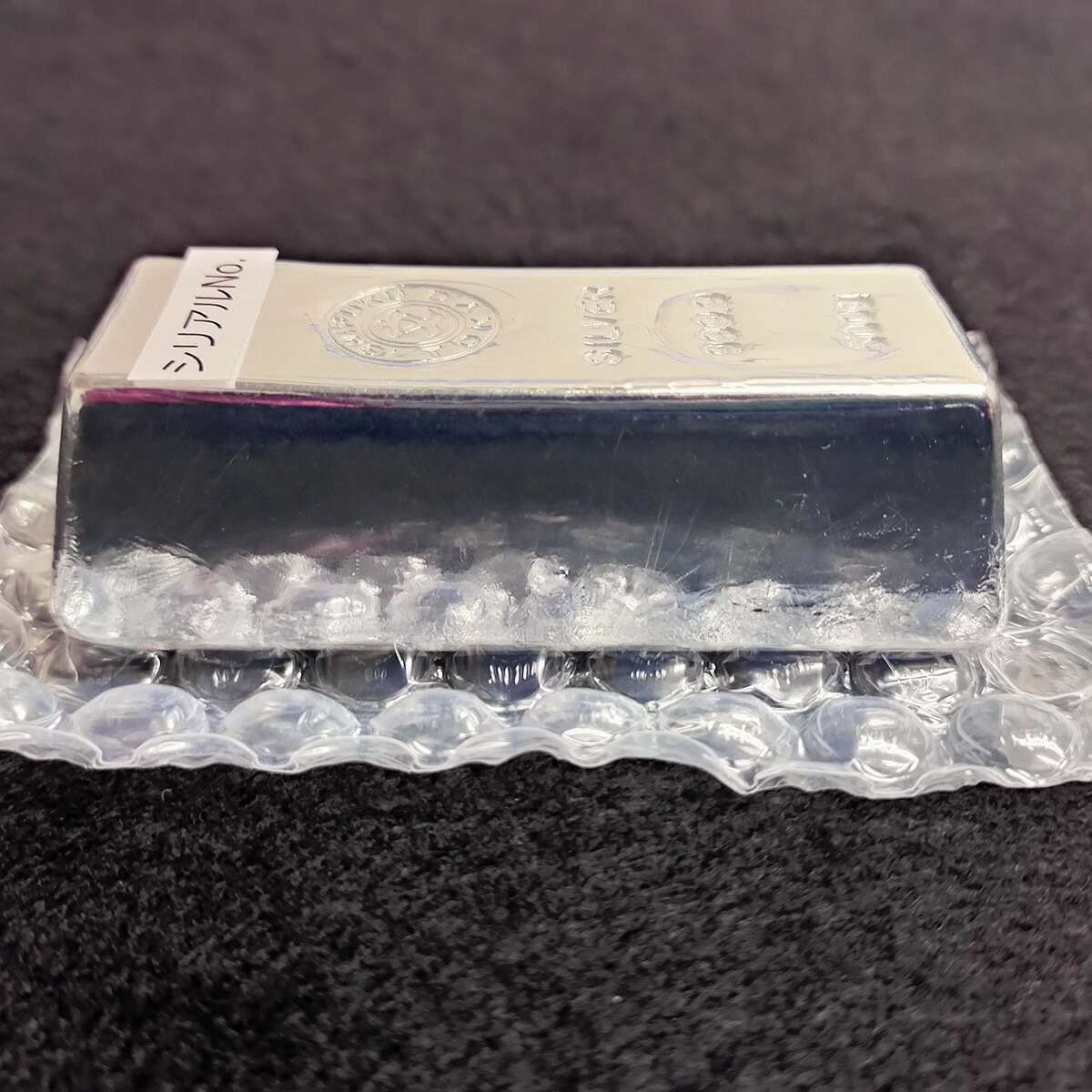 井嶋金銀工業 純銀 シルバー インゴット 500g 未開封 インフレ対策 徳力 石福 ルビー 0.40ct ミステリーセッティング ペンダントトップ Pt850 GENJ