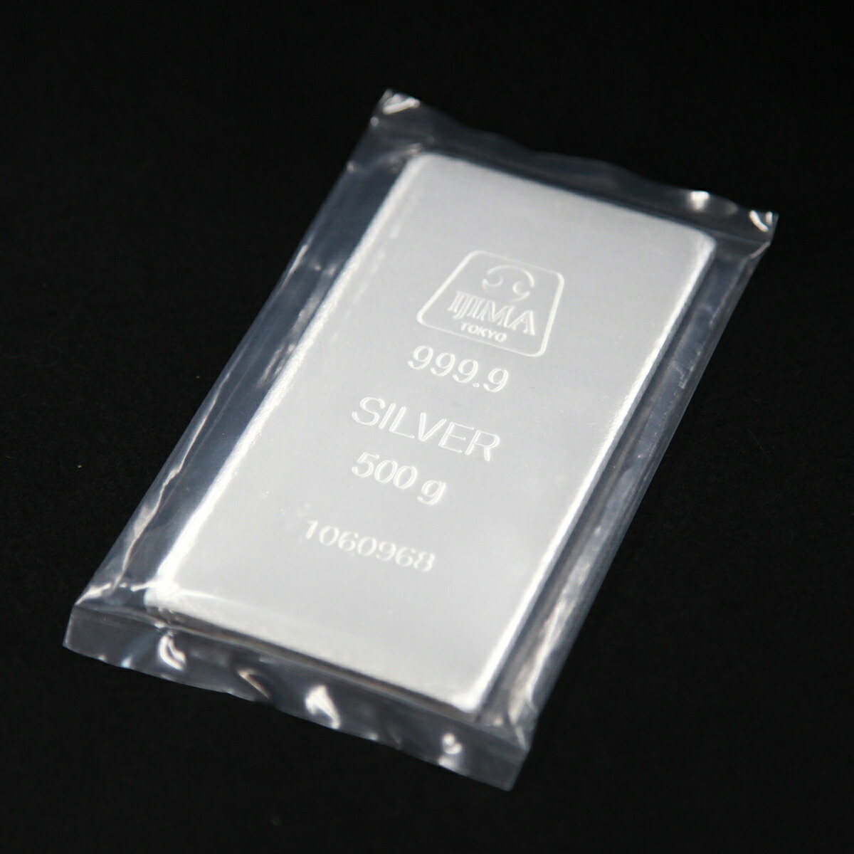 エンタメ 井嶋金銀工業 500g 15本 純銀インゴットの通販 By Mk S Shop ラクマ ンバー Shineray Com Br