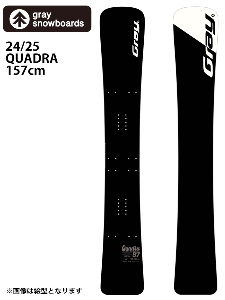 2425quadra157_1.jpg