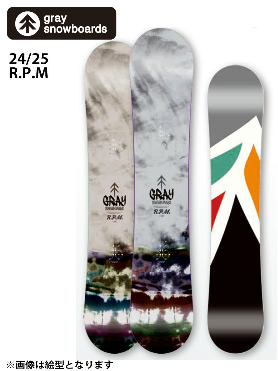 楽天市場】【37％OFF】GRAY SNOWBOARDS グレースノーボード