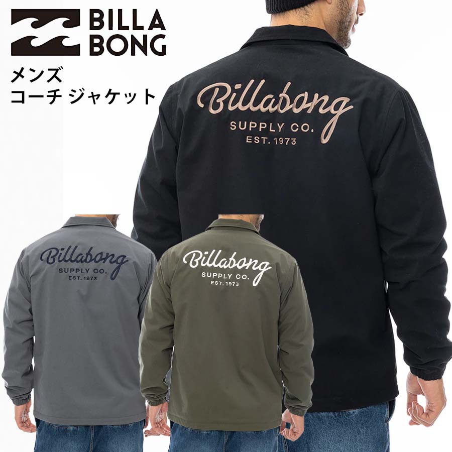 【30%OFF】置き目品 散らし広告ボン BILLABONG メンズ COACH JK  コーチジャケット BE012-750 ALL DAY PO HOODY コーチ職 上衣 BE012750  ロゴタイプ ブランド名 サーフブランド名 波乗り