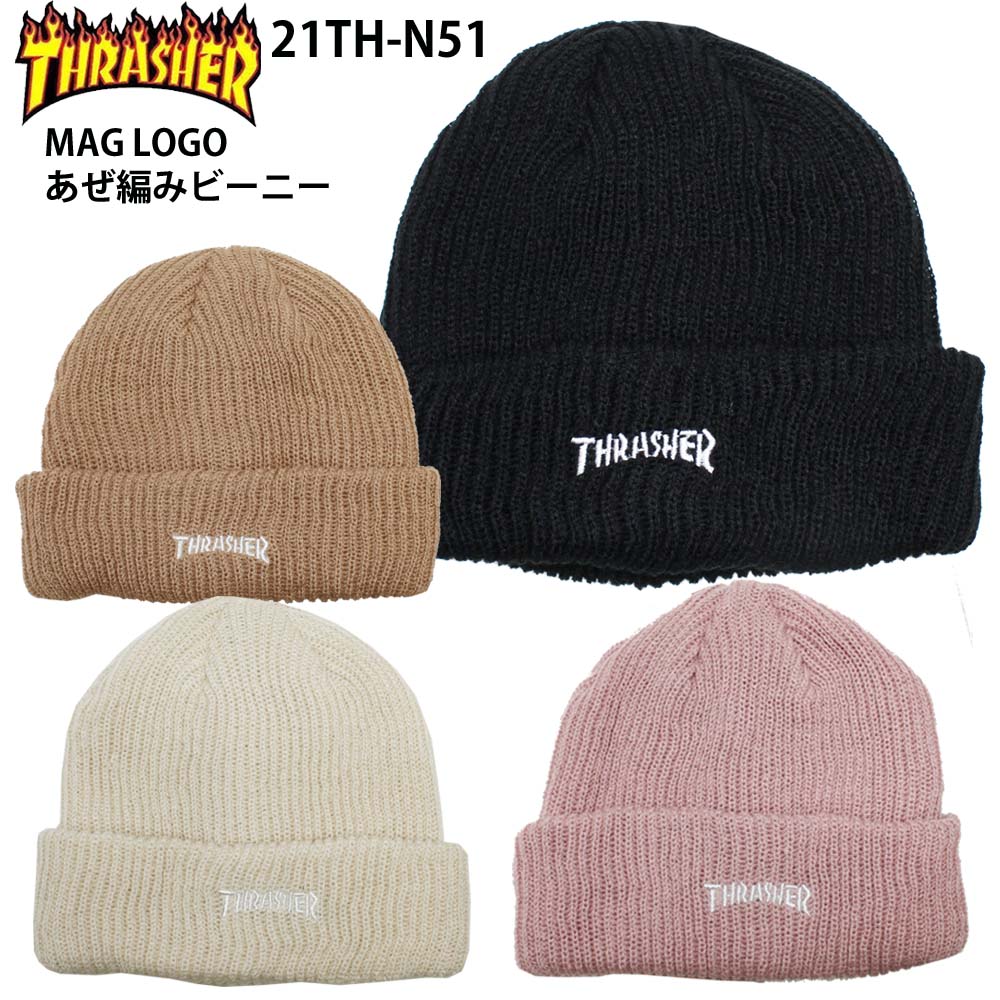 楽天市場】正規品 THRASHER スラッシャー ニットキャップ 21TH