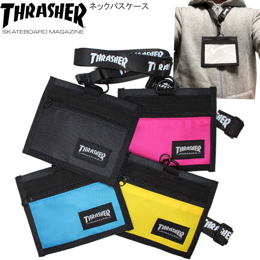 楽天市場】正規品 スラッシャー ネックパスケース THRASHER ネック