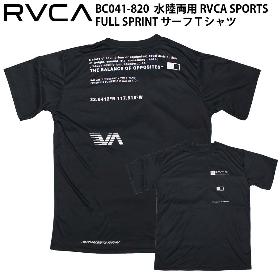 楽天市場】【クーポン有】【20%OFF】 正規品 あす楽 RVCA SPORT ルーカ 水陸両用 メンズ 半袖 サーフＴシャツ ラッシュガード  BC041-815 GYM LAY SS ストレッチ 吸汗 速乾 ルカ 人気 ヨガ フィットネス ストレッチ 水着 格闘技 ジム BC041815  2022 : バッグ キャップ のス ...